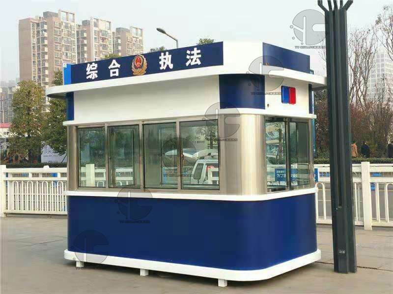 执法岗亭